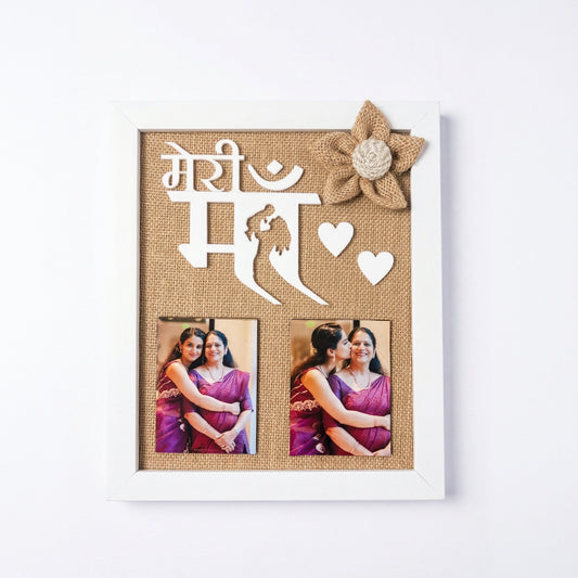 DEEP PRINT Personalized Meri Maa Wooden Photo Frame | Custom Dual Photo Frame with Premium Burlap Backing & Jute Flower Accent | Handmade Mother's Day & Birthday Gift for Mom (14 x 10 Inches)