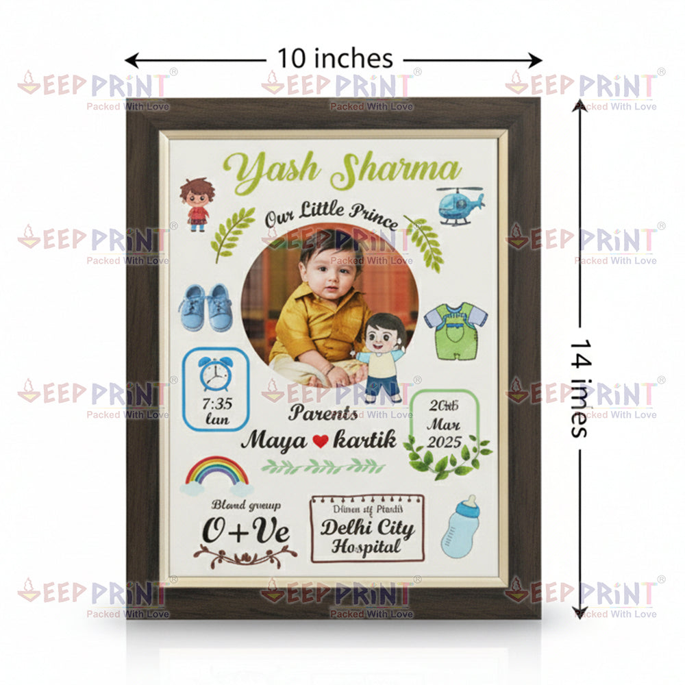 Premium Photo Frame, 14x10 inches Design 5