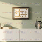 Premium Photo Frame, 14x10 inches Design 6