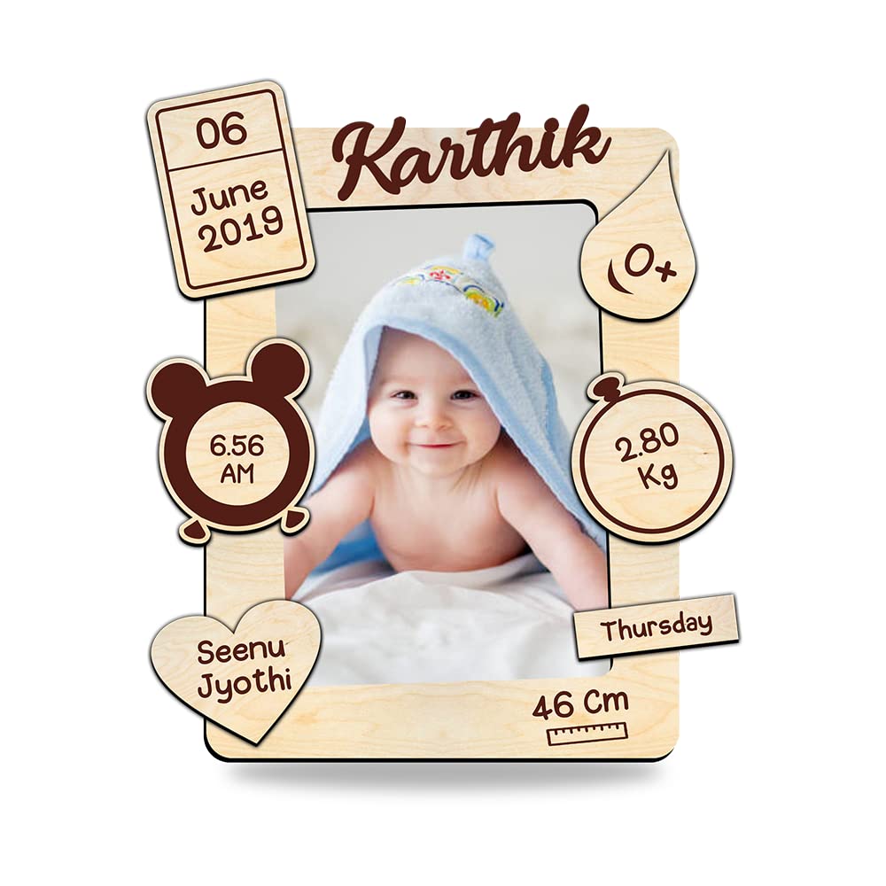 Deep Print New Born Baby Frame Brown