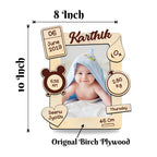Deep Print New Born Baby Frame Brown