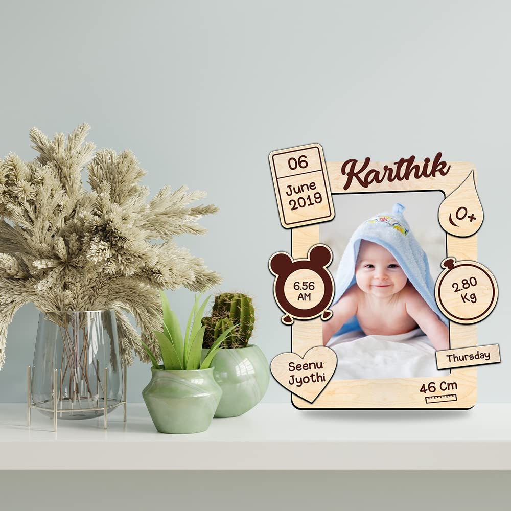 Deep Print New Born Baby Frame Brown