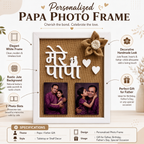 Mere Papa Photo Frame With Jute Background Fathers Day Gift